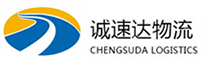 湖州到铁山区物流公司
